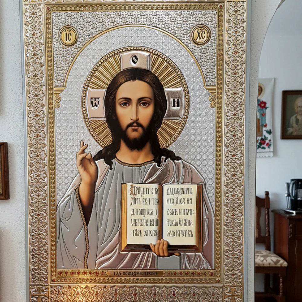 Η Θαυματουργή Εικόνα με τη Μορφή του Κυρίου